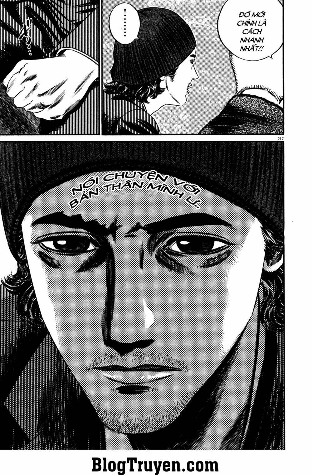 Homunculus Tập 124 trang 14