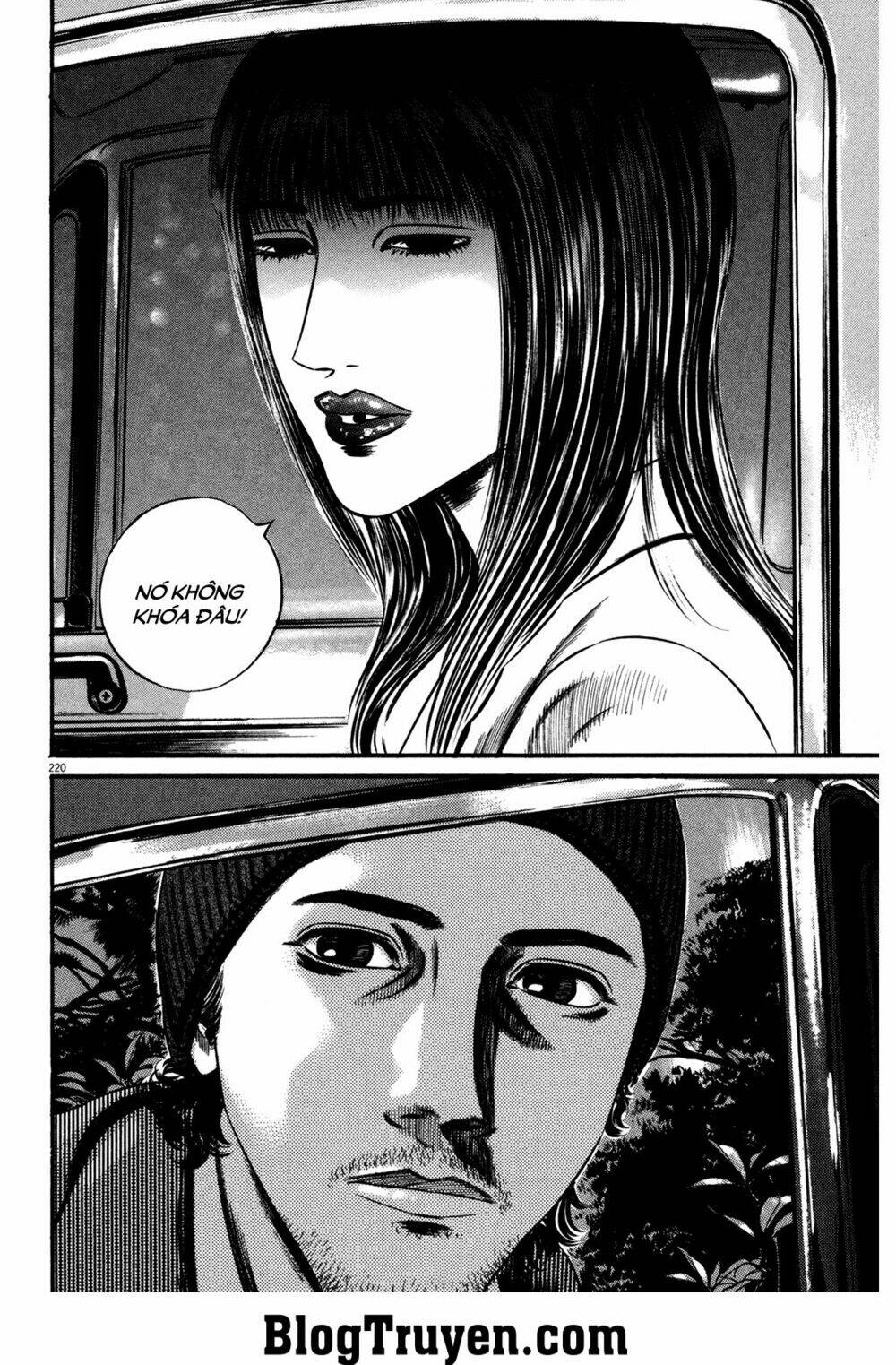 Homunculus Tập 124 trang 17