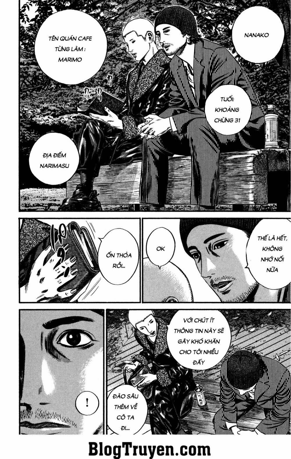 Homunculus Tập 124 trang 7