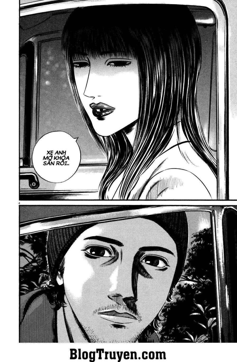 Homunculus Tập 125 trang 6