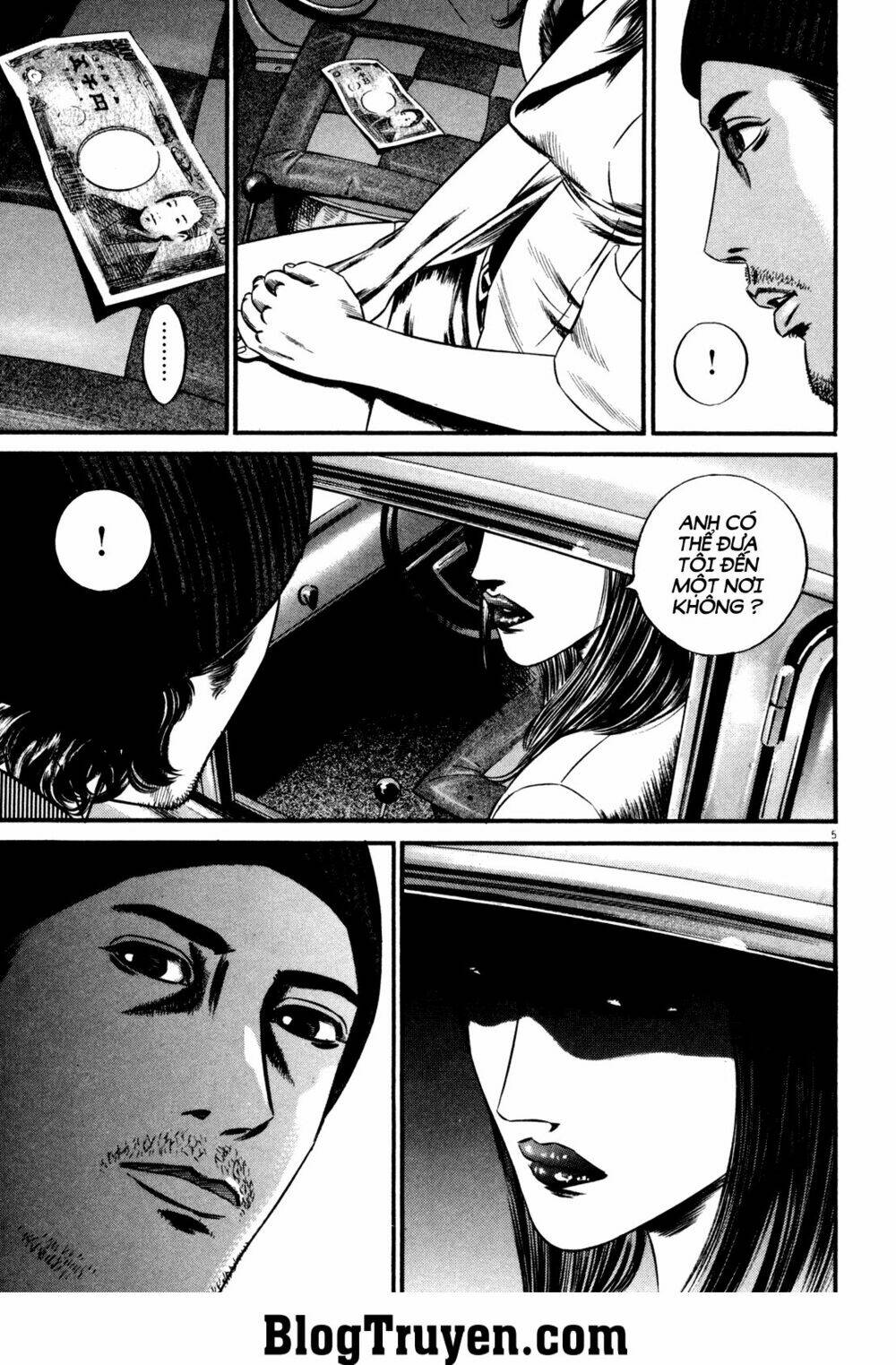 Homunculus Tập 125 trang 7