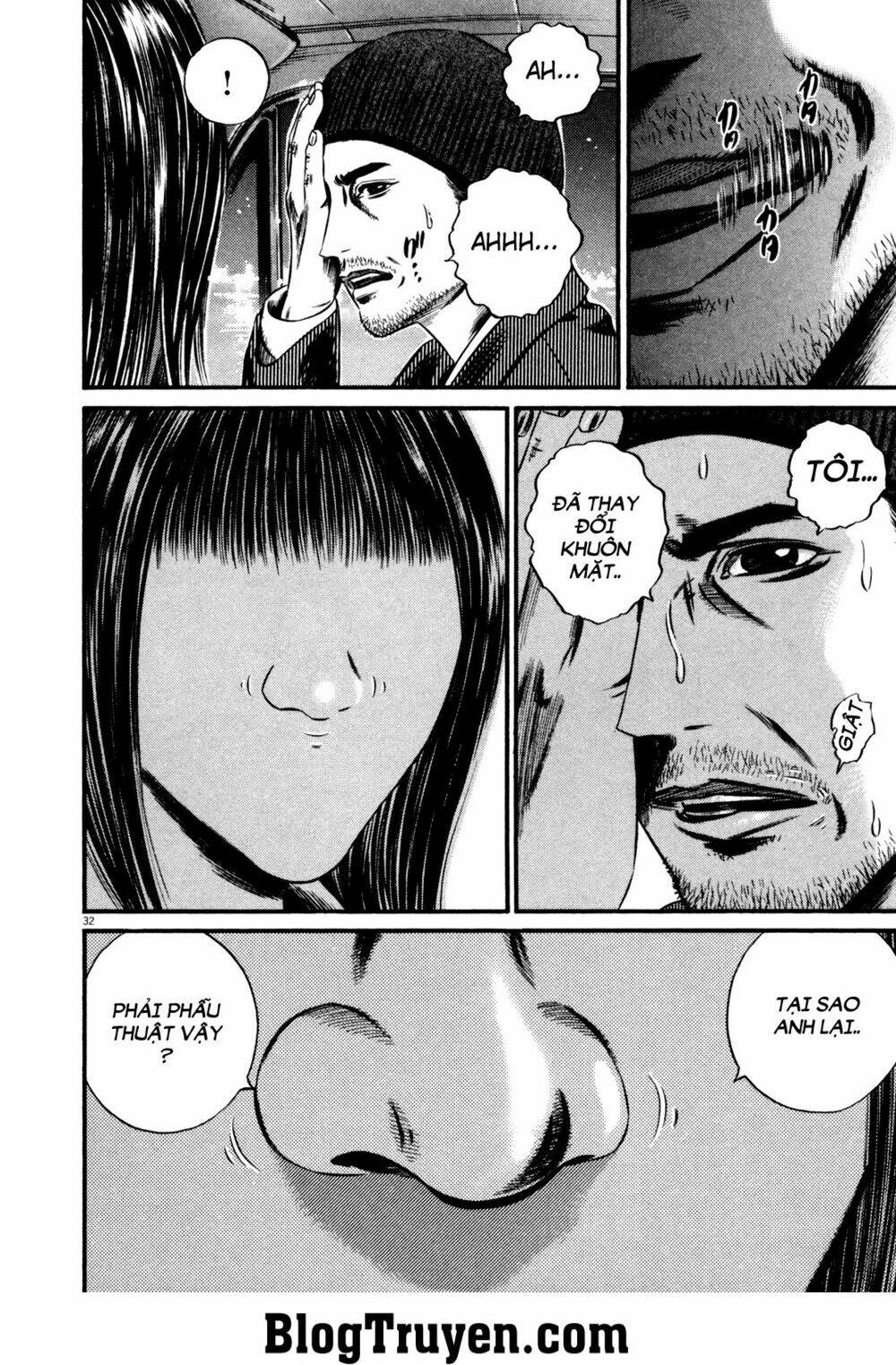 Homunculus Tập 126 trang 12