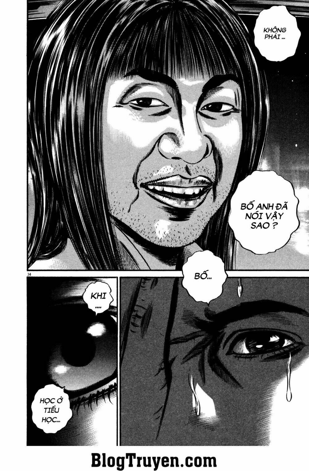 Homunculus Tập 126 trang 14