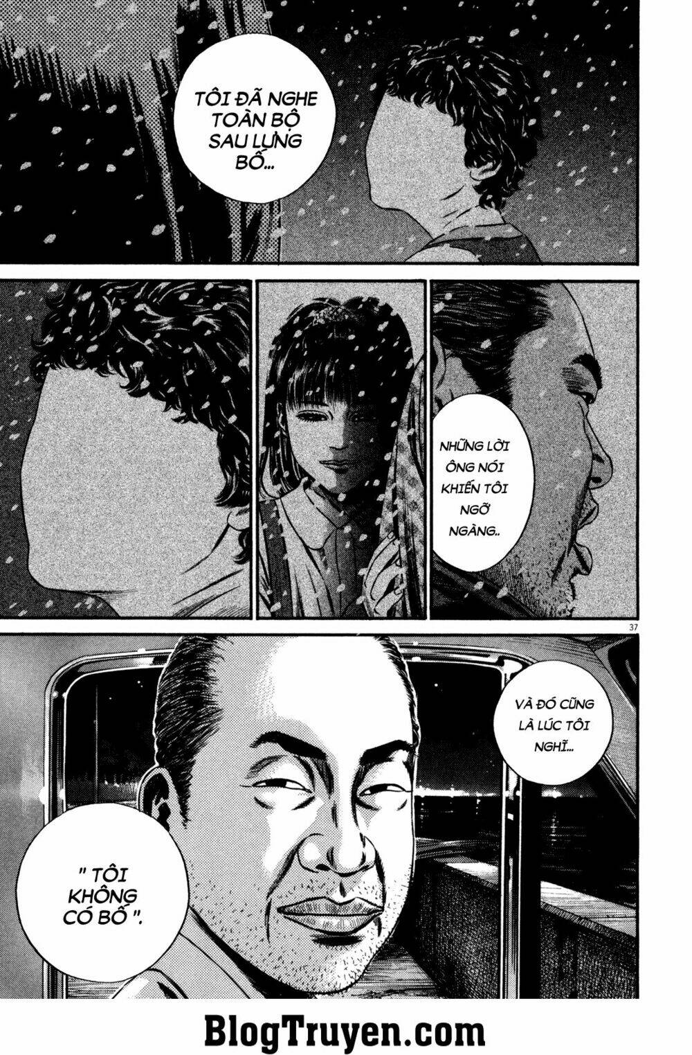 Homunculus Tập 126 trang 17