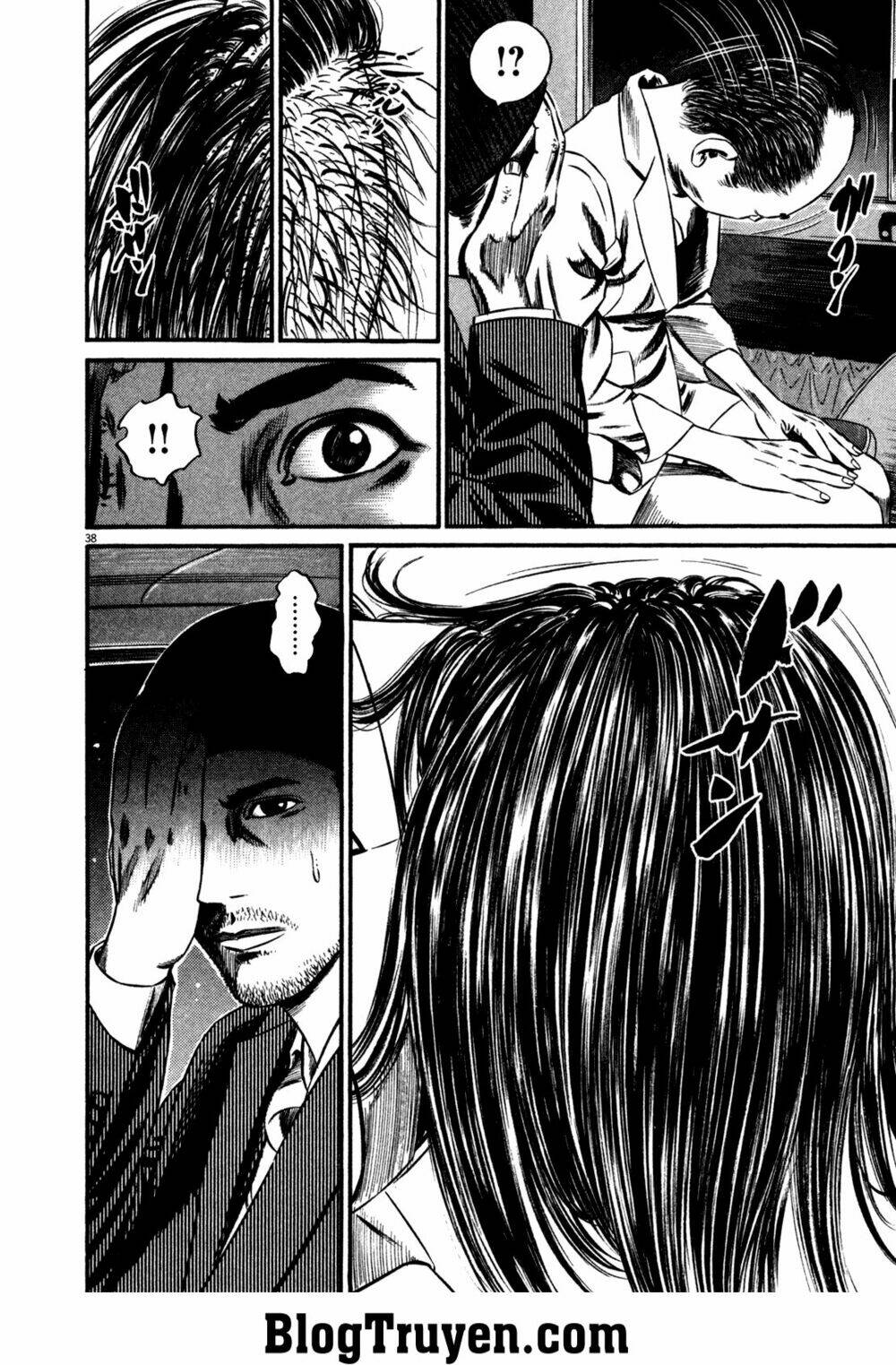 Homunculus Tập 126 trang 18