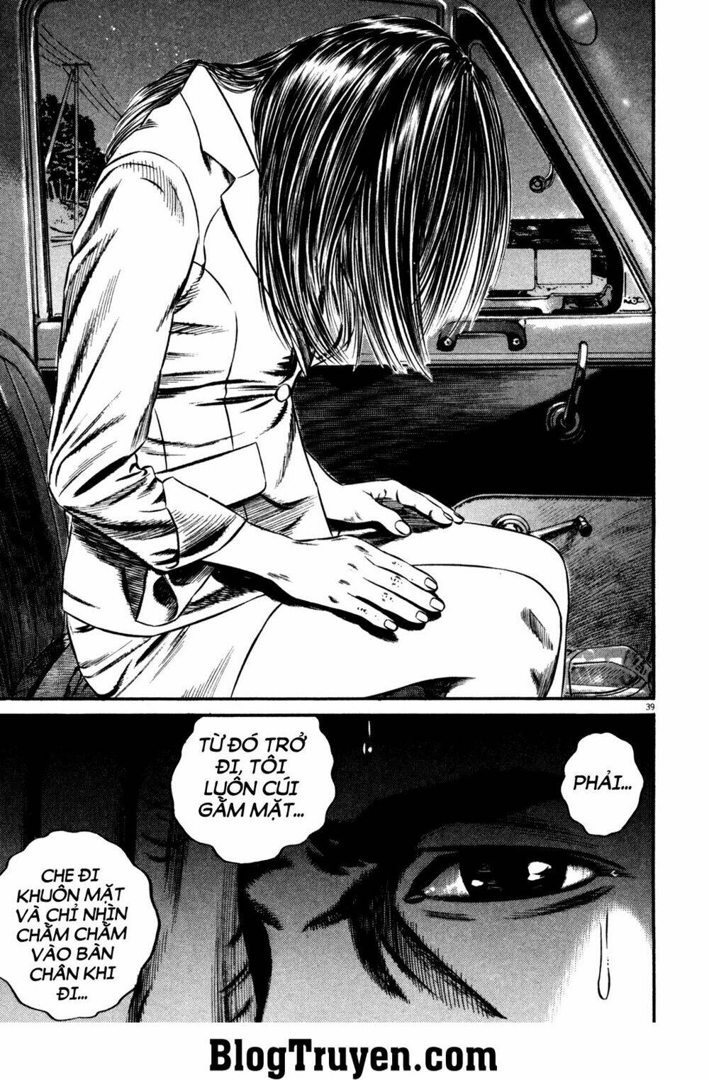Homunculus Tập 126 trang 19