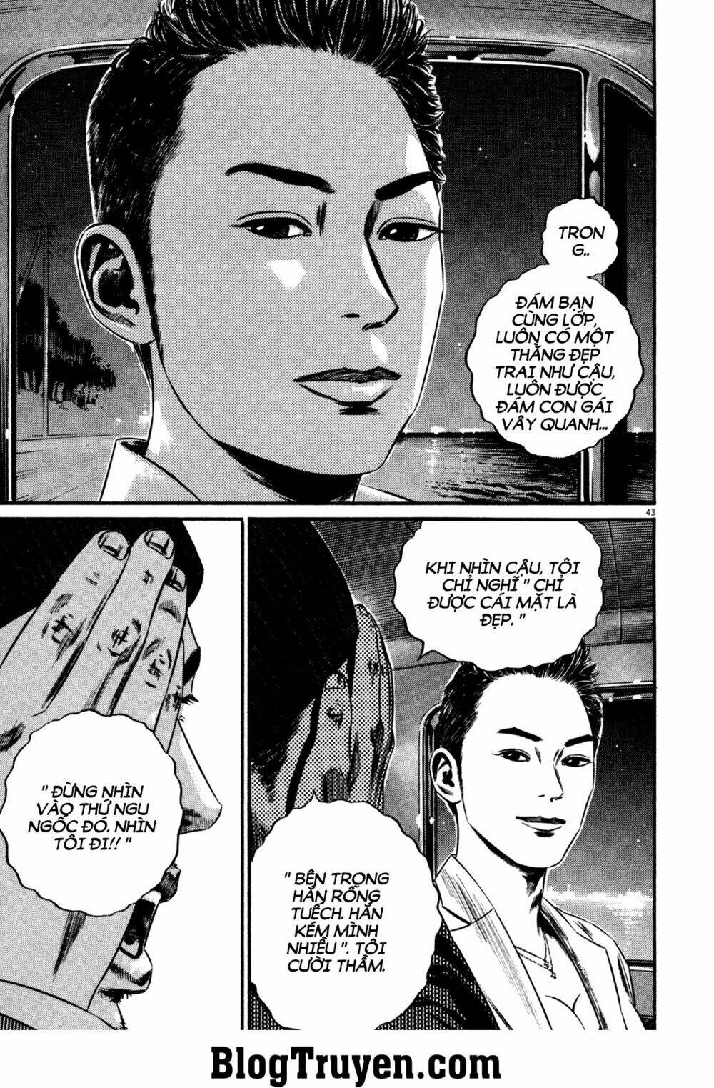 Homunculus Tập 126 trang 23