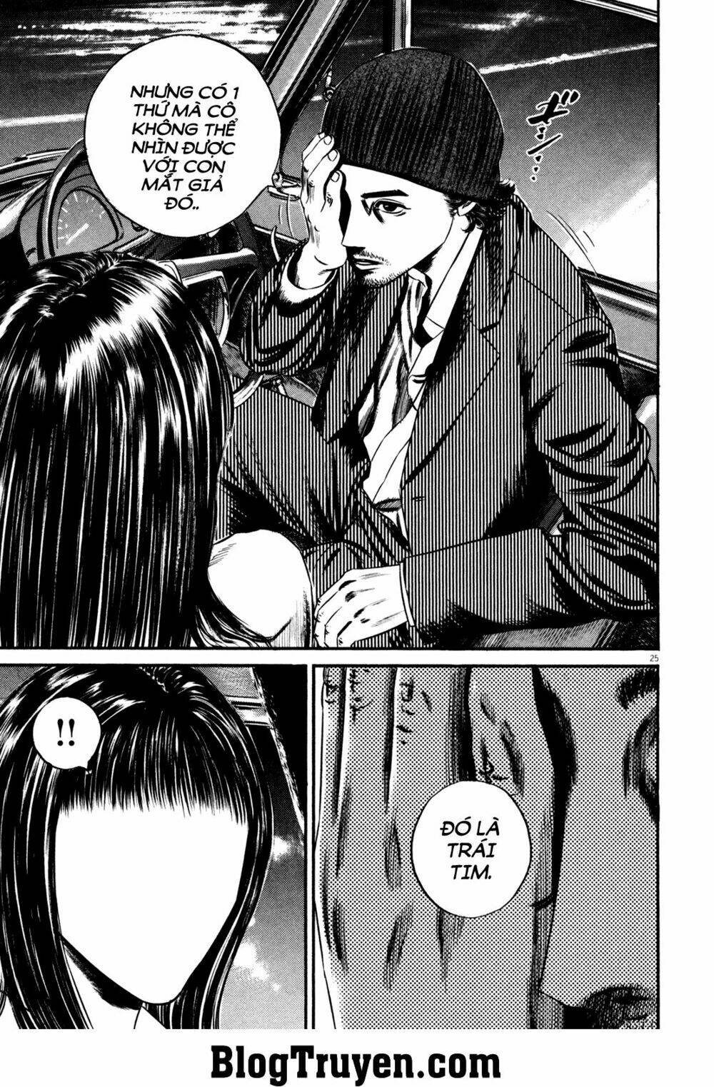 Homunculus Tập 126 trang 6