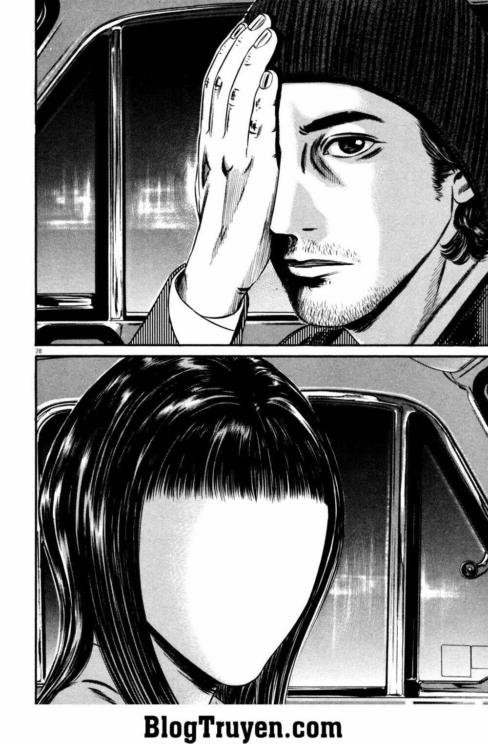 Homunculus Tập 126 trang 8