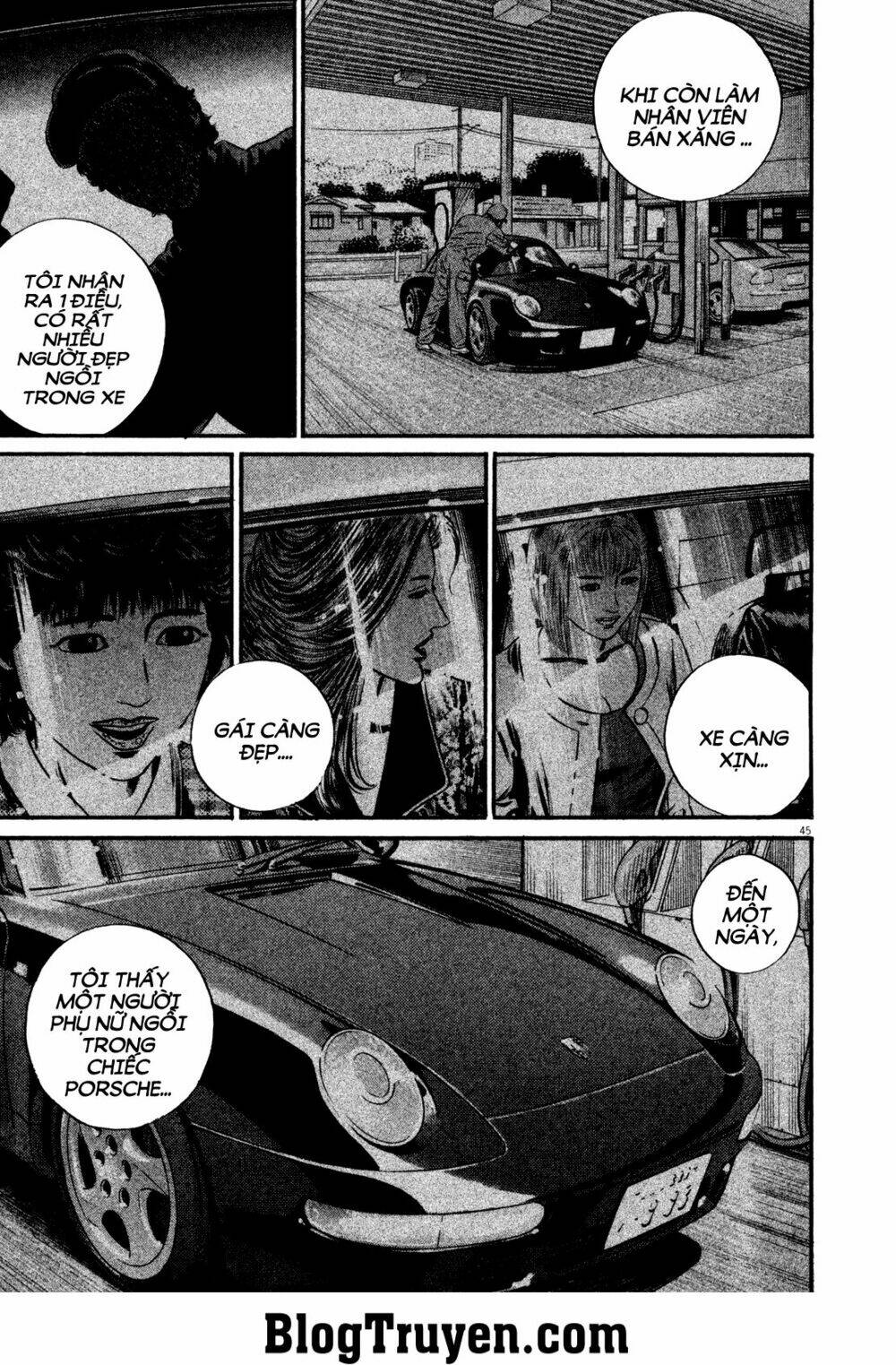 Homunculus Tập 127 trang 3