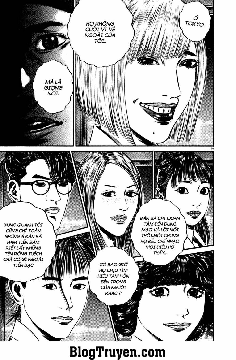Homunculus Tập 127 trang 7
