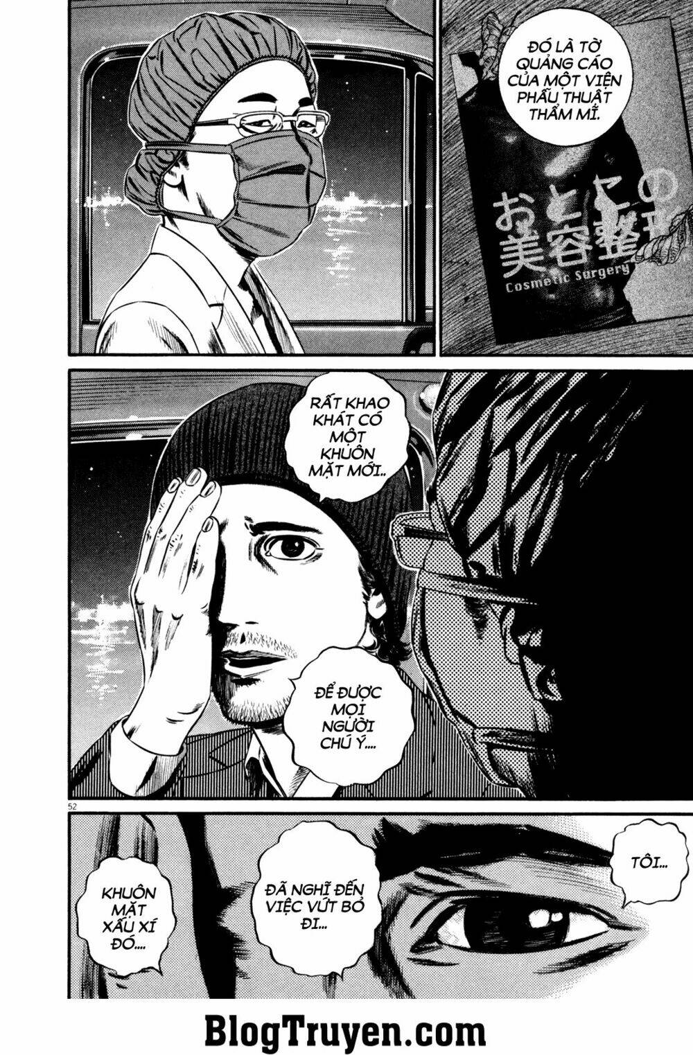Homunculus Tập 127 trang 10