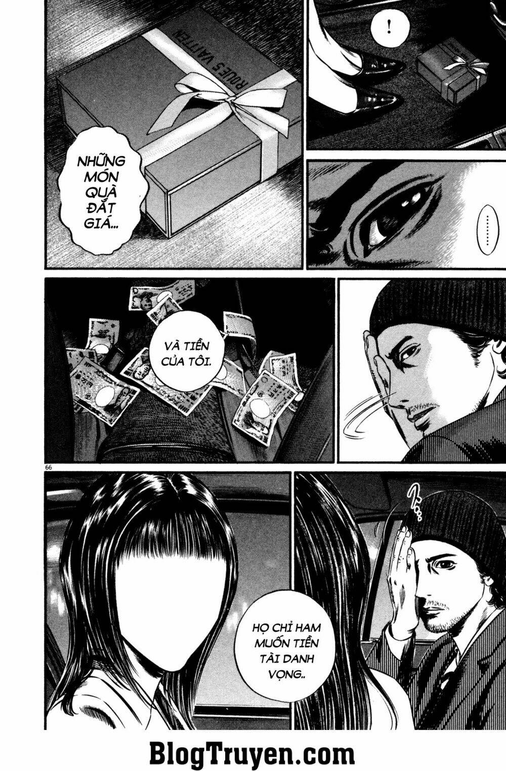 Homunculus Tập 128 trang 11