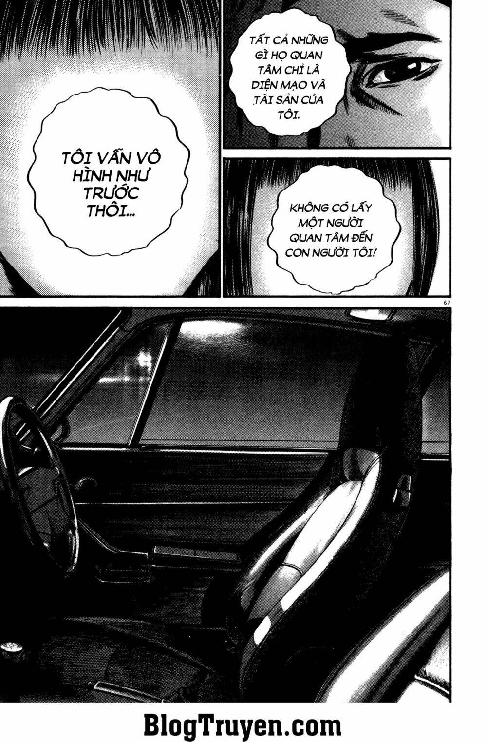 Homunculus Tập 128 trang 12