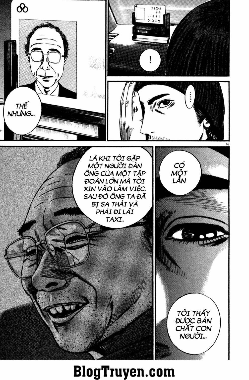 Homunculus Tập 128 trang 14