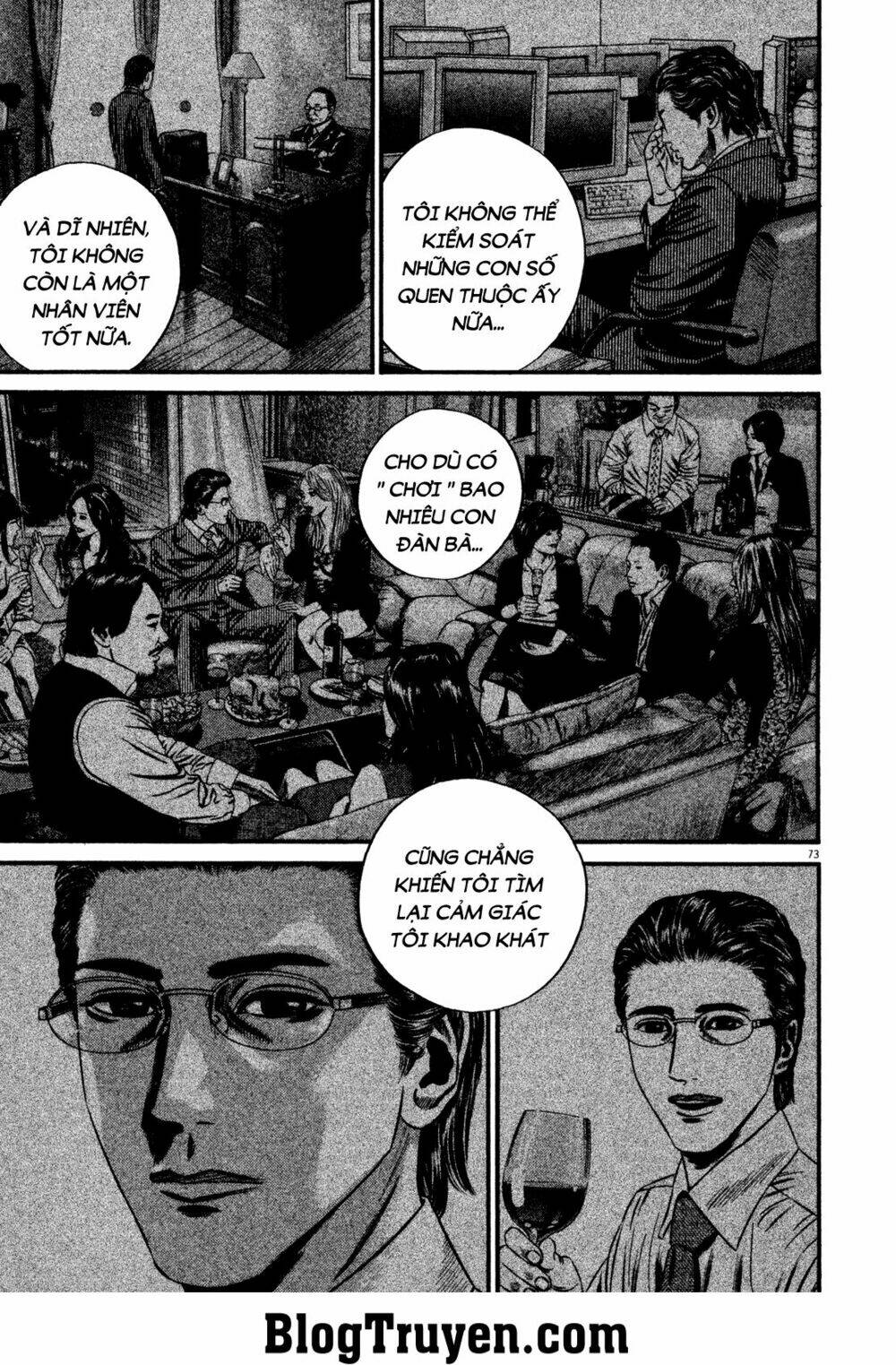 Homunculus Tập 128 trang 18