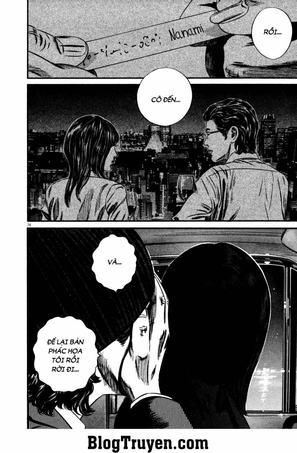 Homunculus Tập 128 trang 19