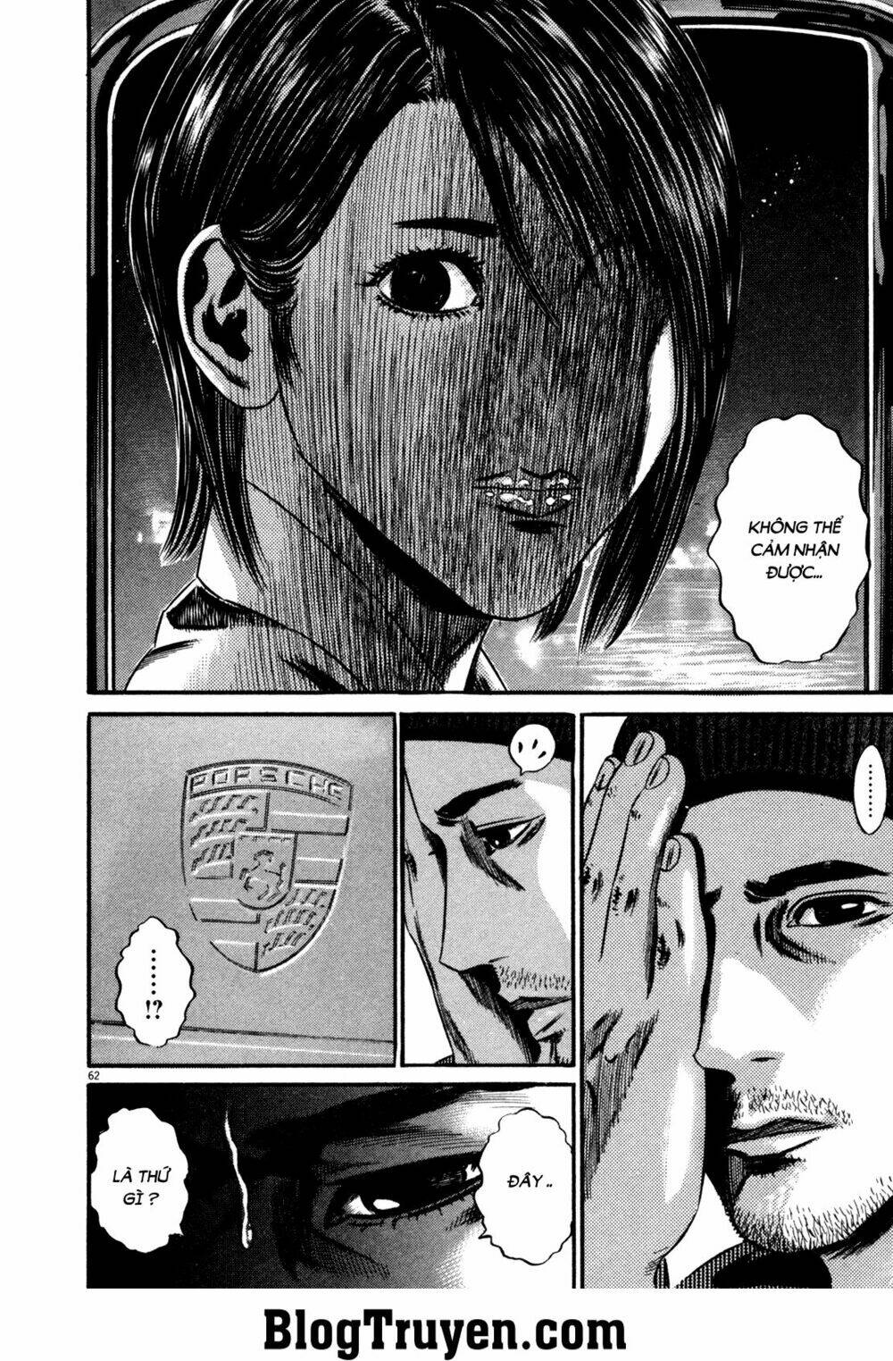 Homunculus Tập 128 trang 7