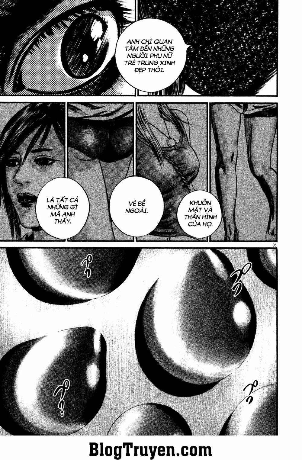 Homunculus Tập 129 trang 12