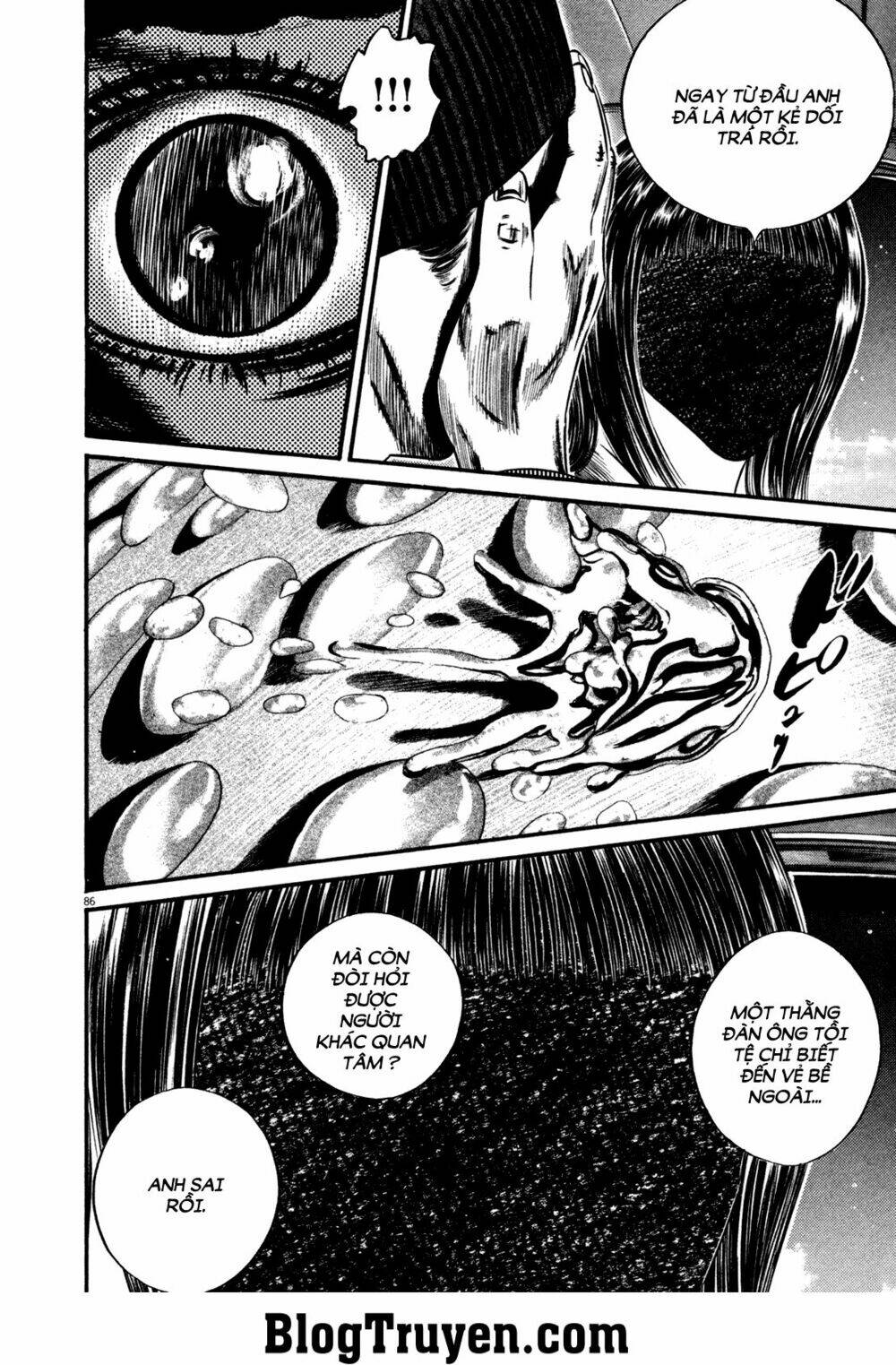 Homunculus Tập 129 trang 13