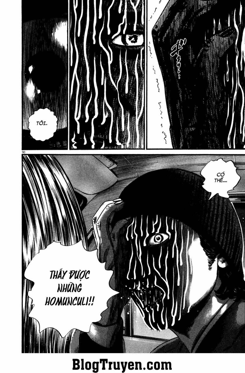 Homunculus Tập 129 trang 17