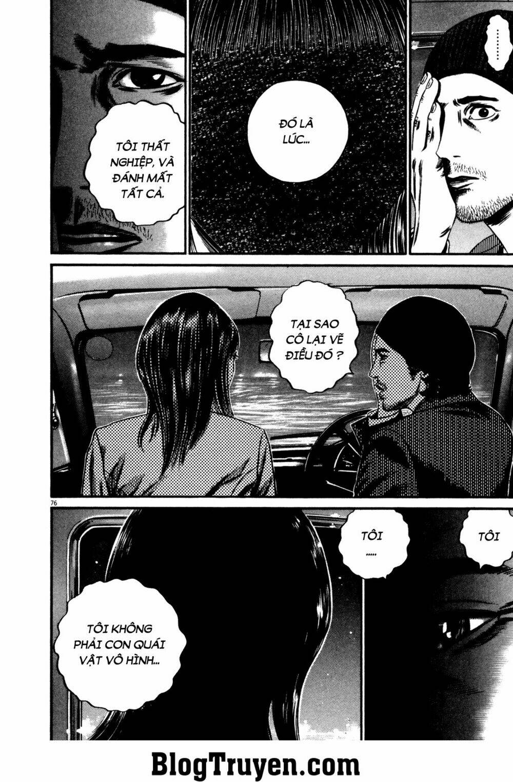 Homunculus Tập 129 trang 3