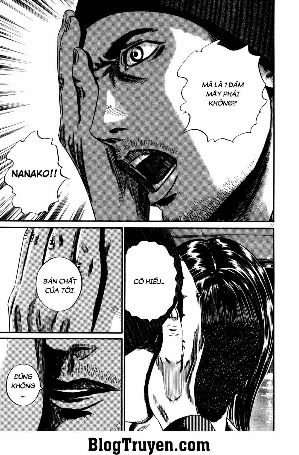 Homunculus Tập 129 trang 4