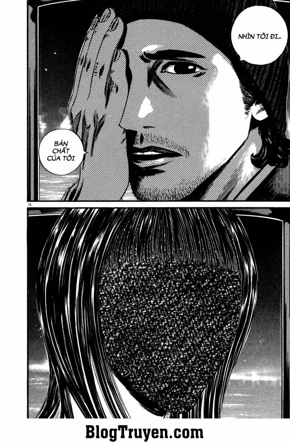 Homunculus Tập 129 trang 5