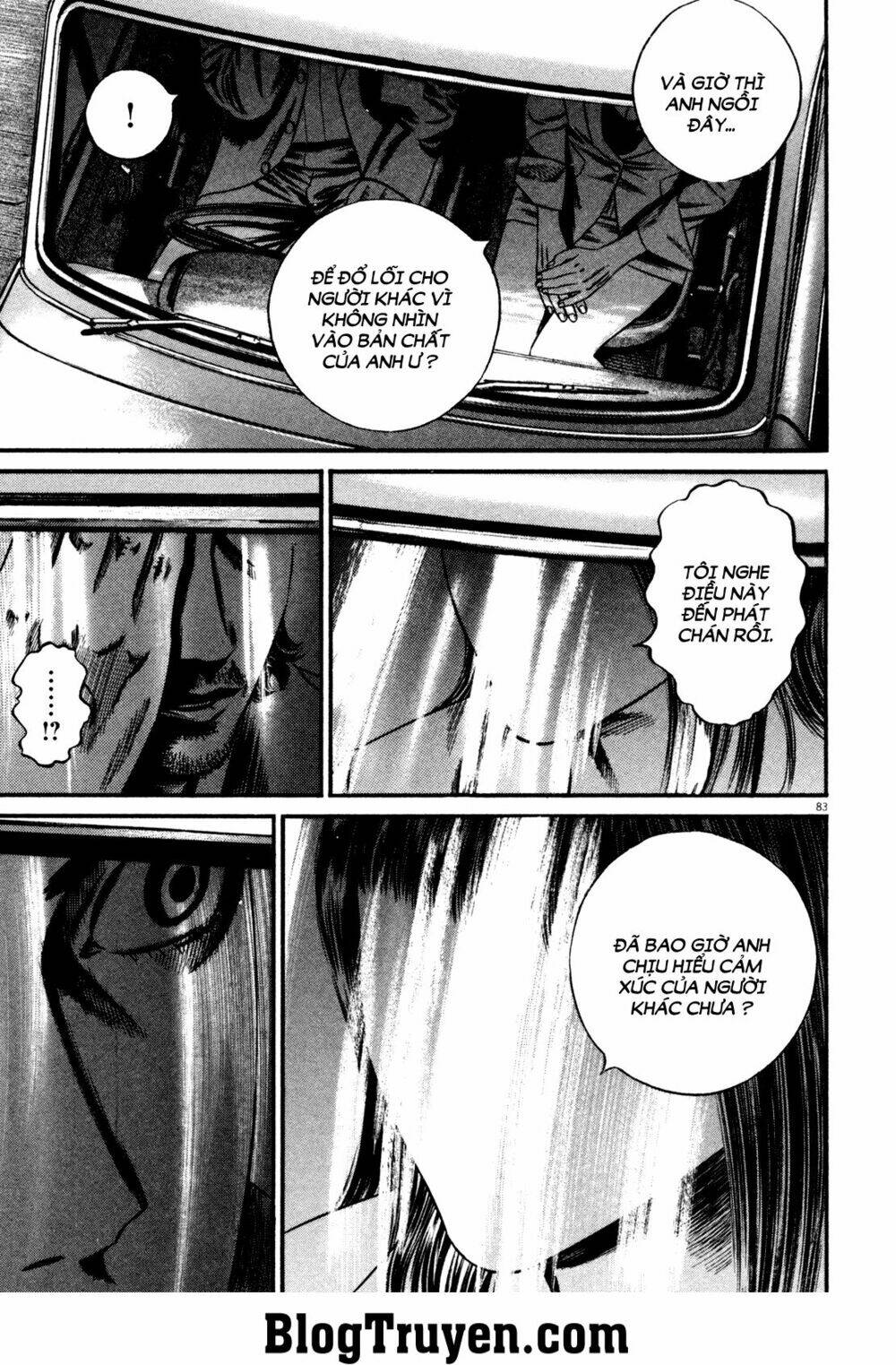 Homunculus Tập 129 trang 10