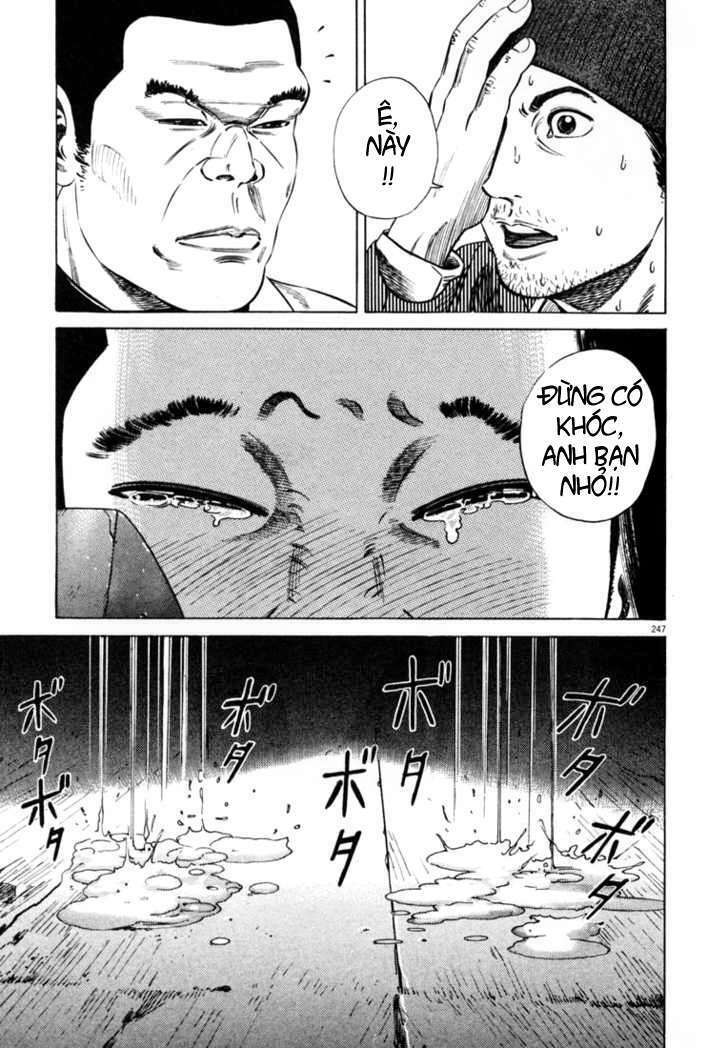 Homunculus Tập 13 trang 12