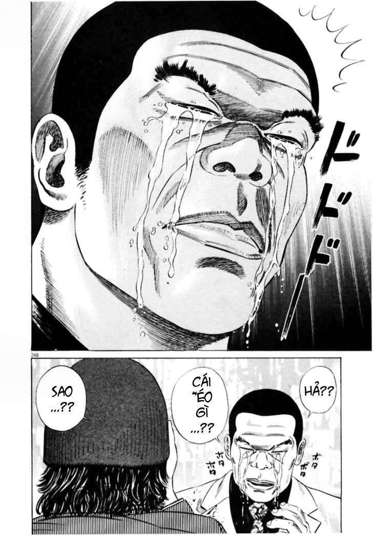 Homunculus Tập 13 trang 13