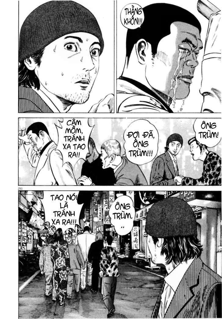Homunculus Tập 13 trang 15
