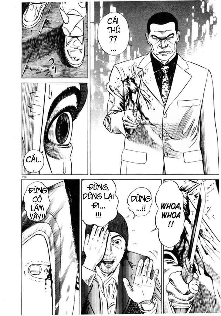 Homunculus Tập 13 trang 3