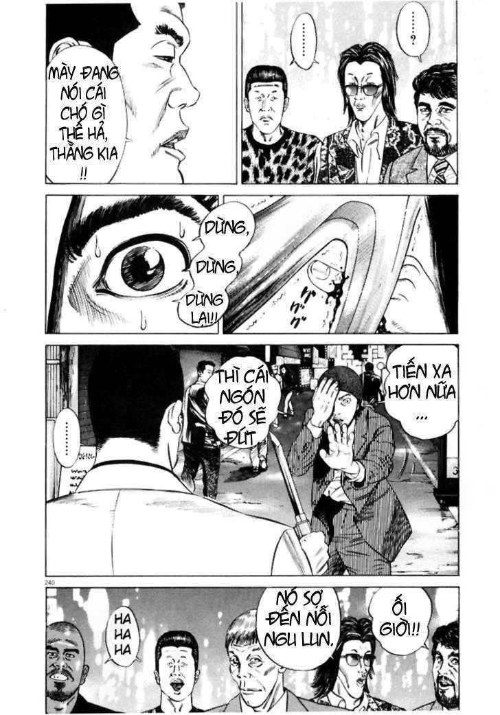 Homunculus Tập 13 trang 5
