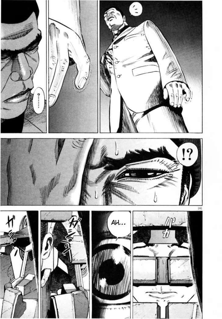 Homunculus Tập 13 trang 6