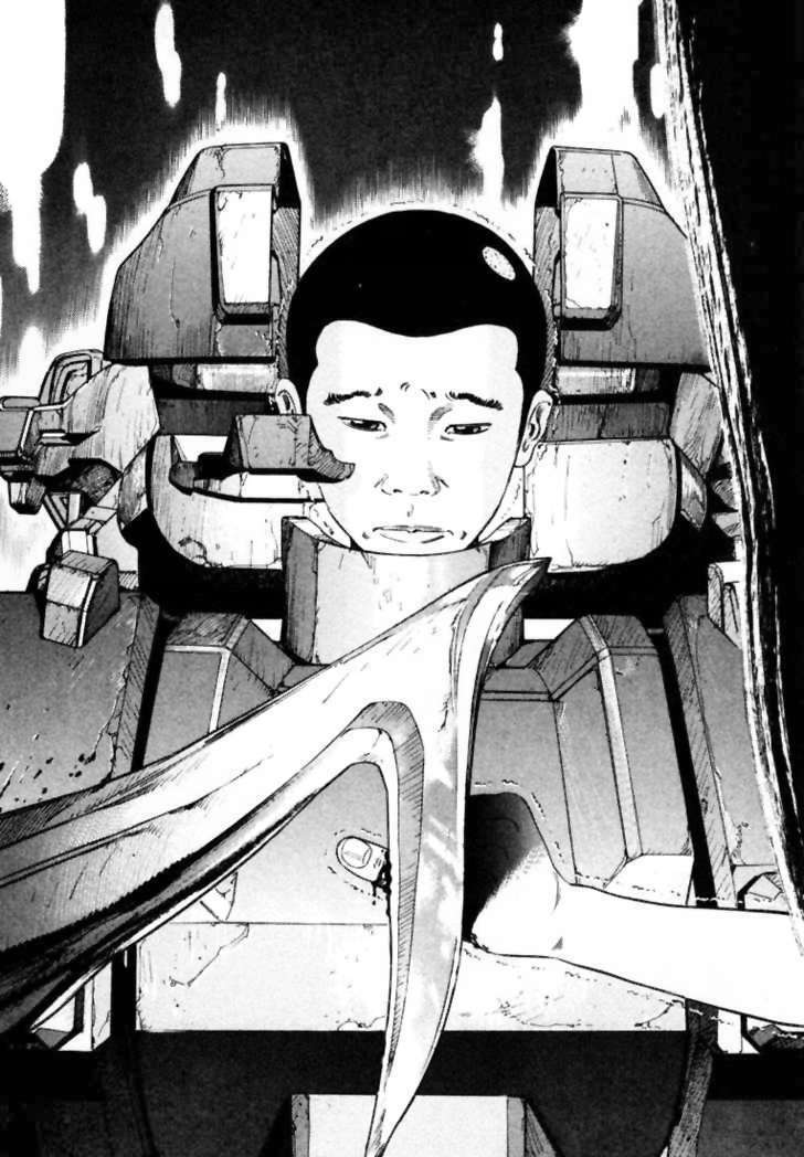 Homunculus Tập 13 trang 7