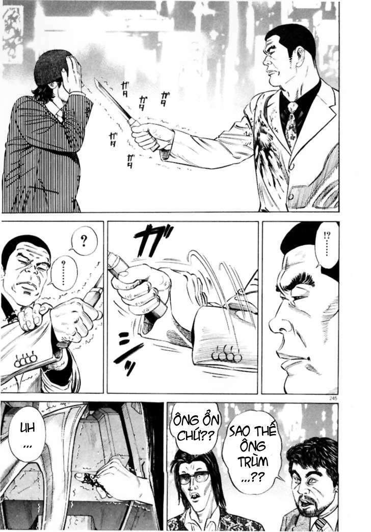 Homunculus Tập 13 trang 10