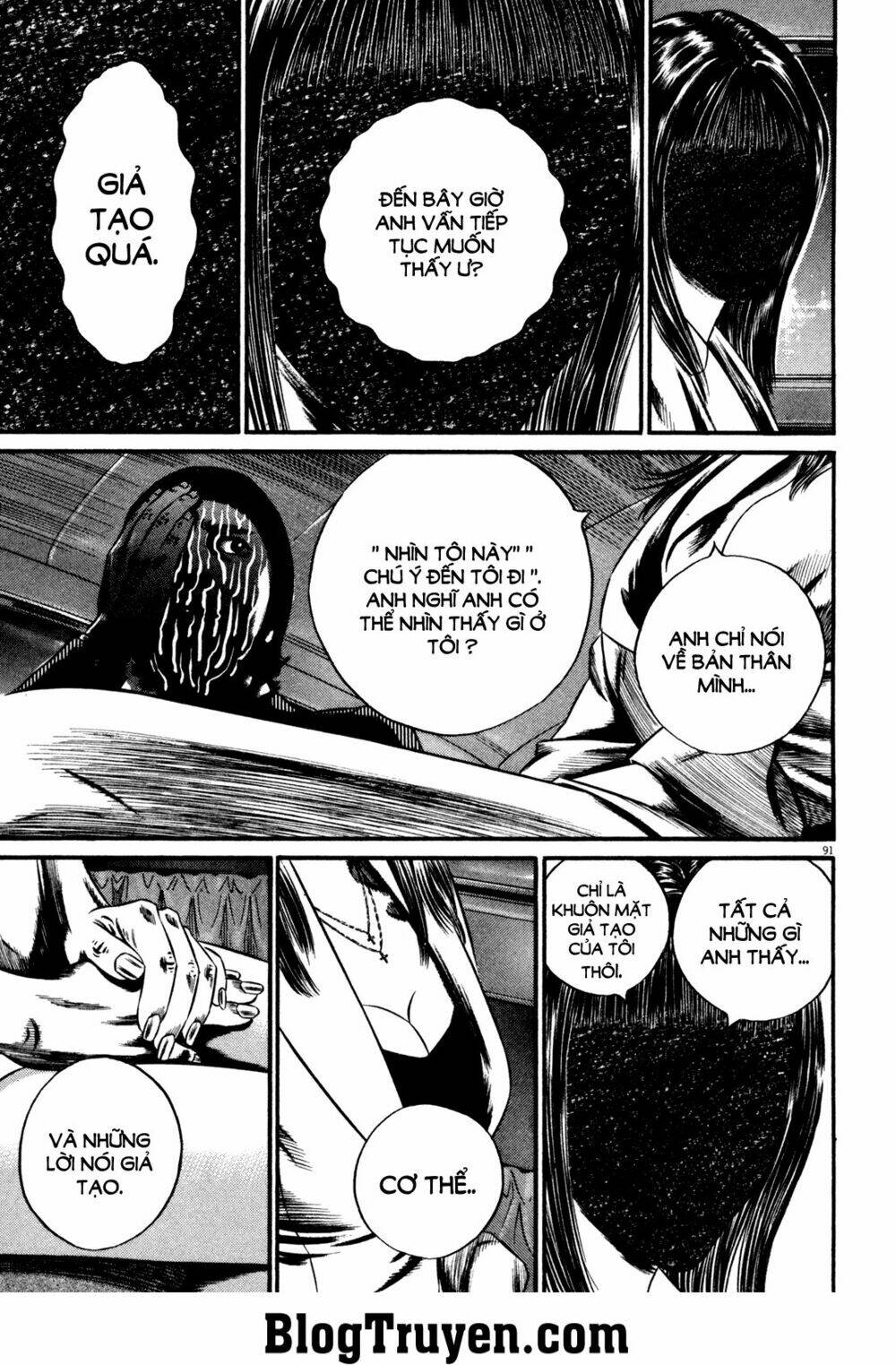 Homunculus Tập 130 trang 3