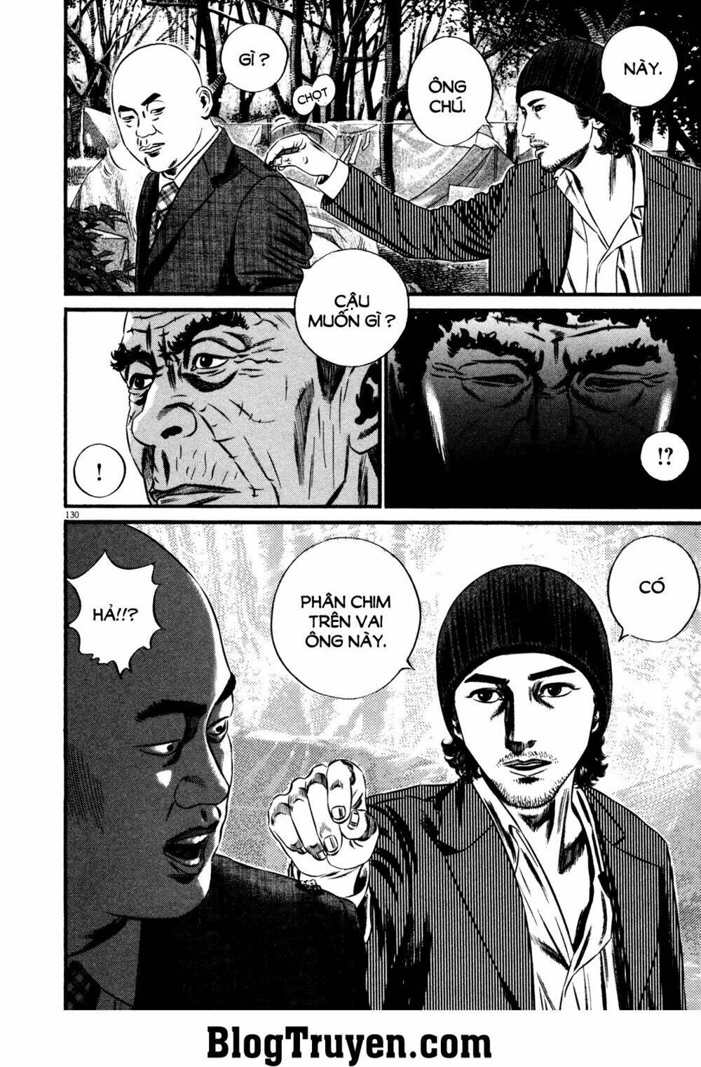 Homunculus Tập 132 trang 6