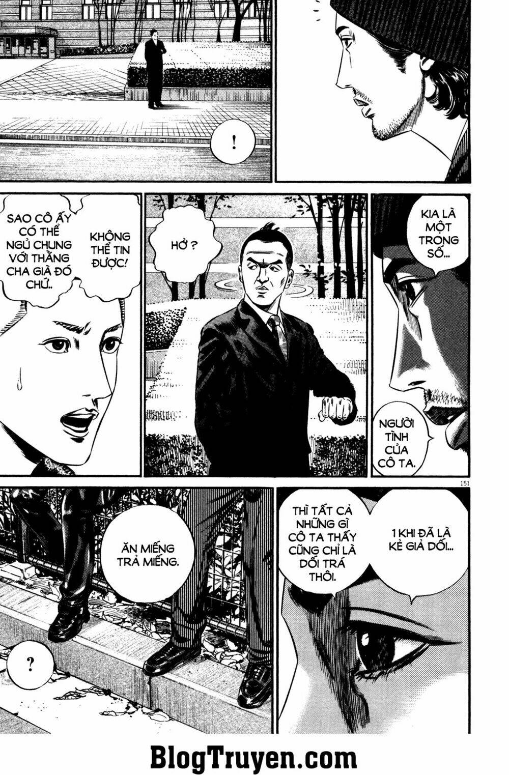 Homunculus Tập 133 trang 17