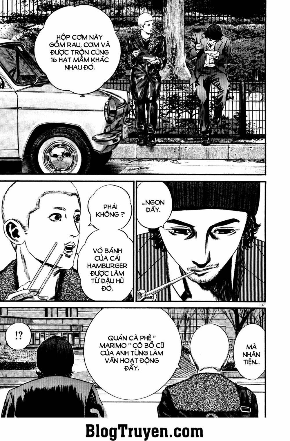 Homunculus Tập 133 trang 3