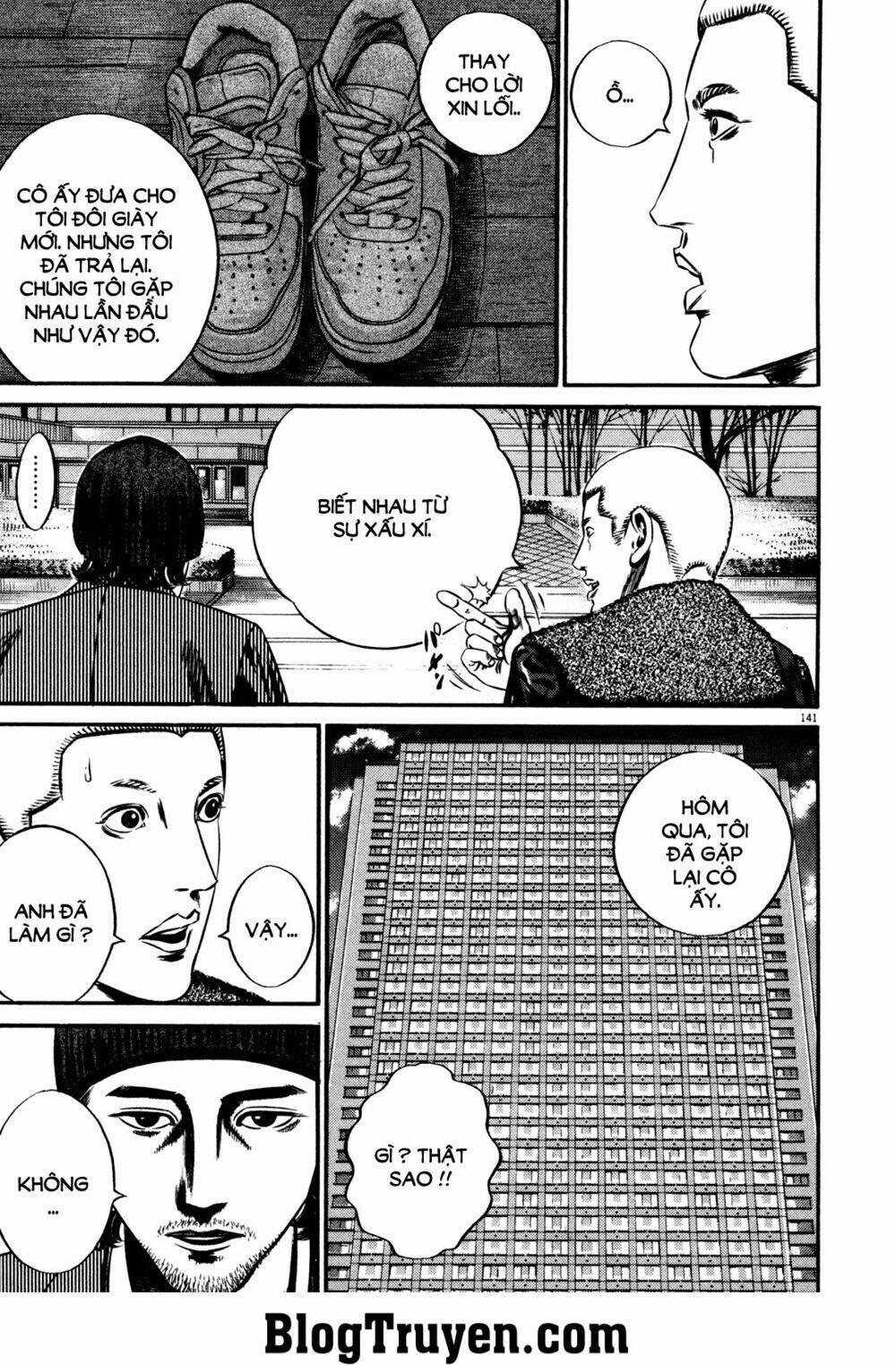 Homunculus Tập 133 trang 7