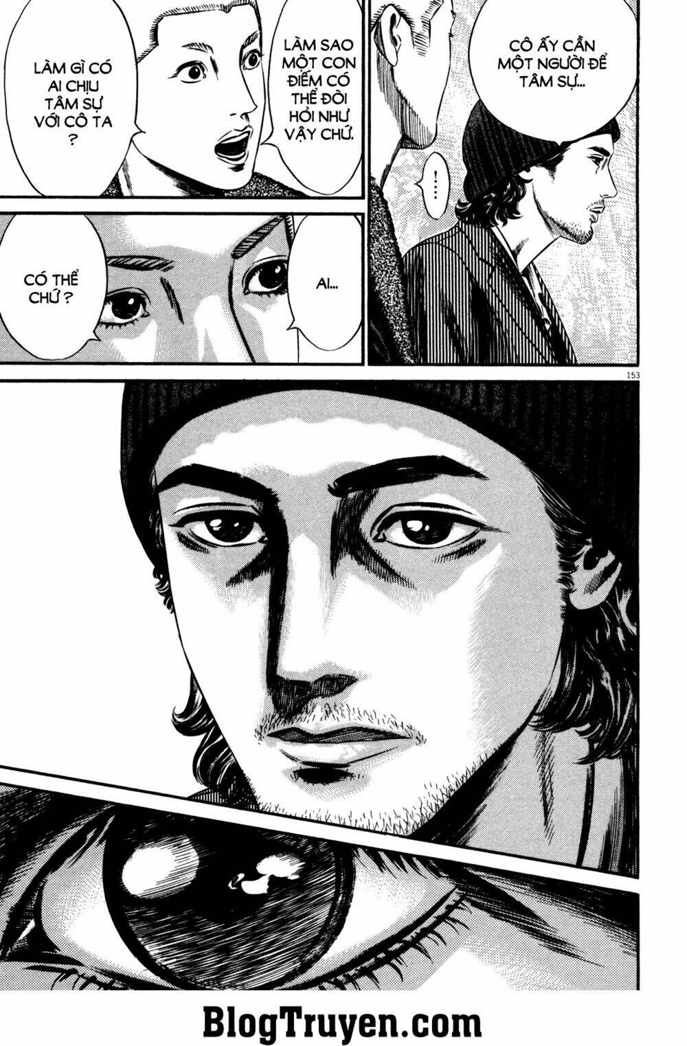 Homunculus Tập 134 trang 3