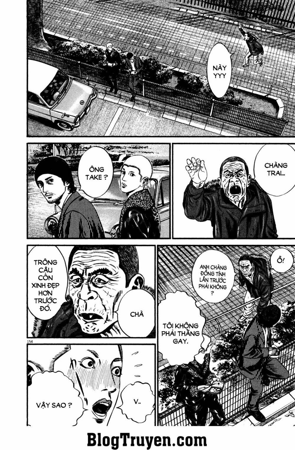 Homunculus Tập 134 trang 4