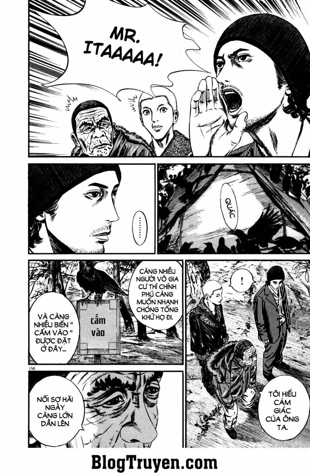 Homunculus Tập 134 trang 8