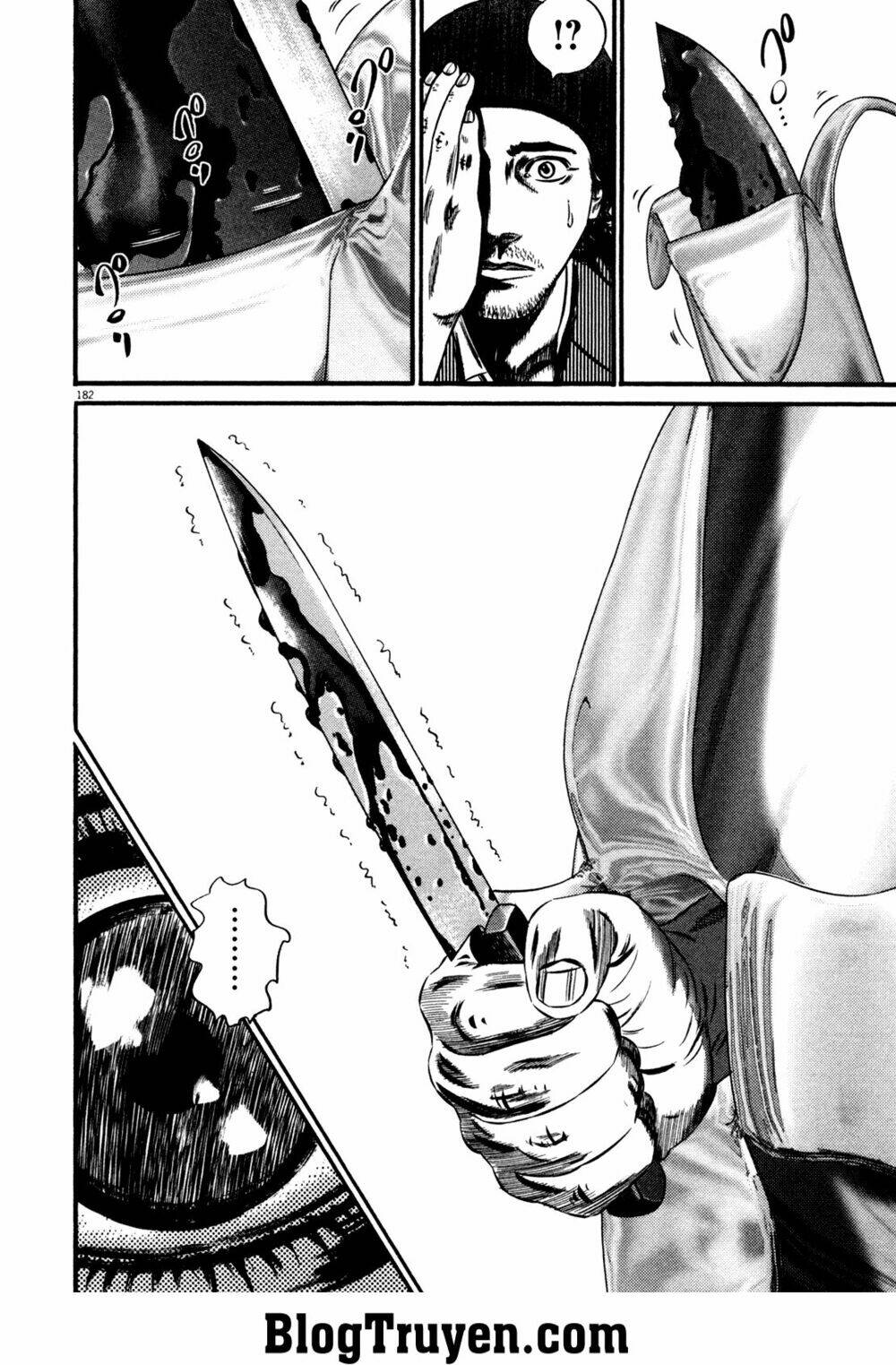 Homunculus Tập 135 trang 17