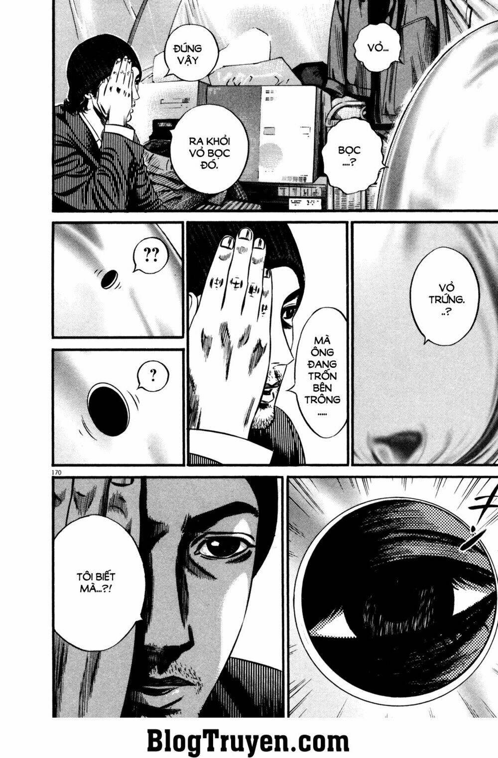 Homunculus Tập 135 trang 5
