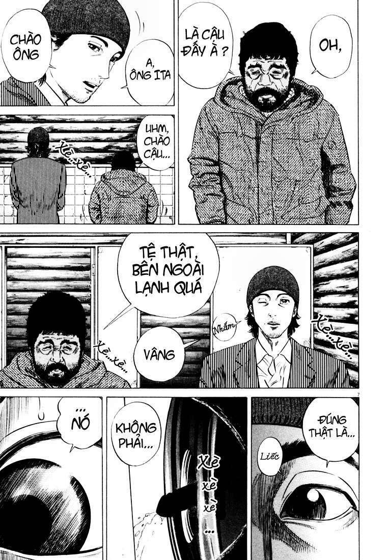 Homunculus Tập 14 trang 11