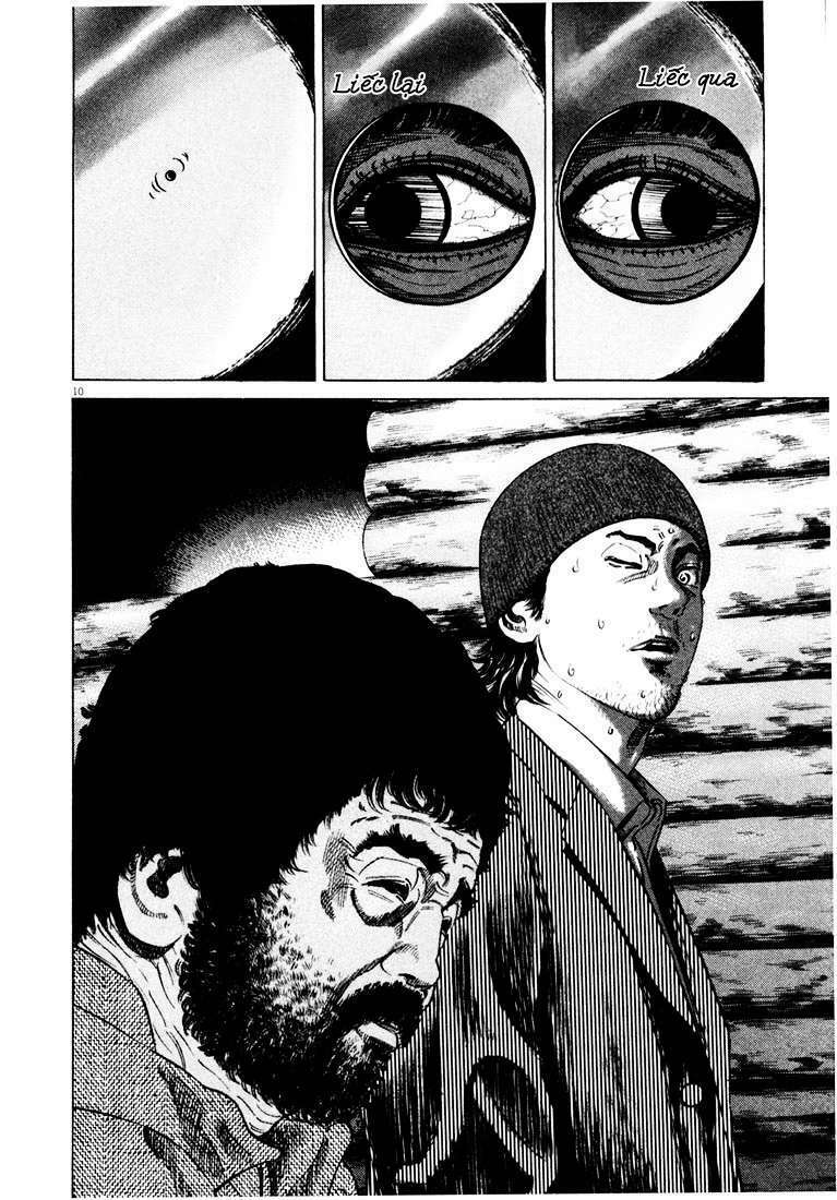 Homunculus Tập 14 trang 14