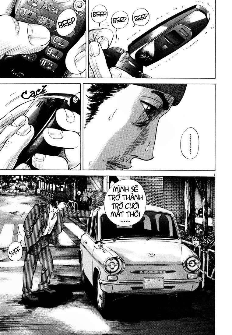 Homunculus Tập 14 trang 5